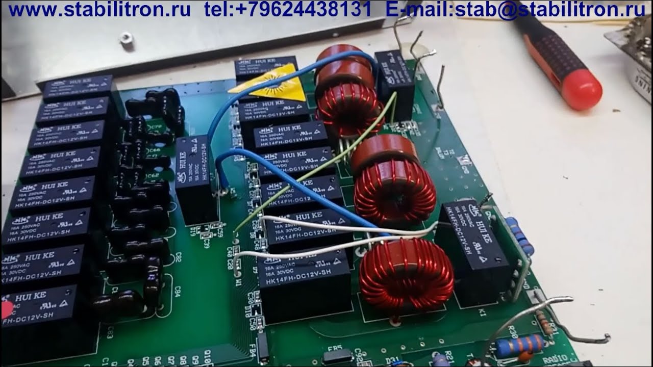 Ремонт тюнера MFJ-993B