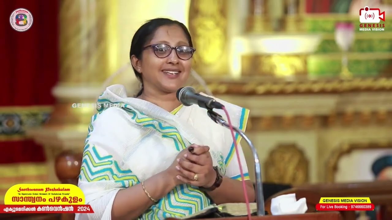 ആഴമായ ധ്യാന ചിന്തകളുമായി മെർലിൻ കൊച്ചമ്മ