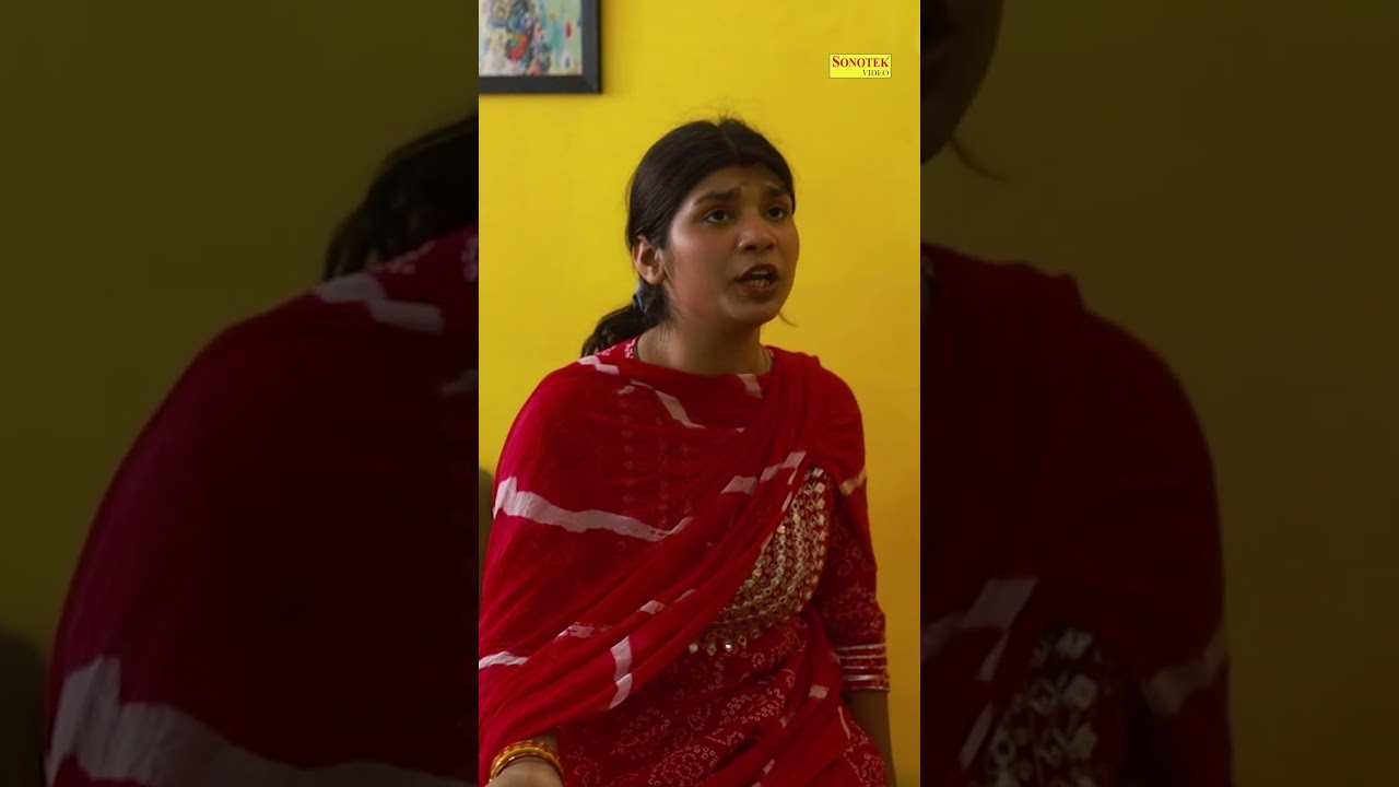 Wife's antics part 2 | Kapil, Shila | New rural short film | Riyansh Movie