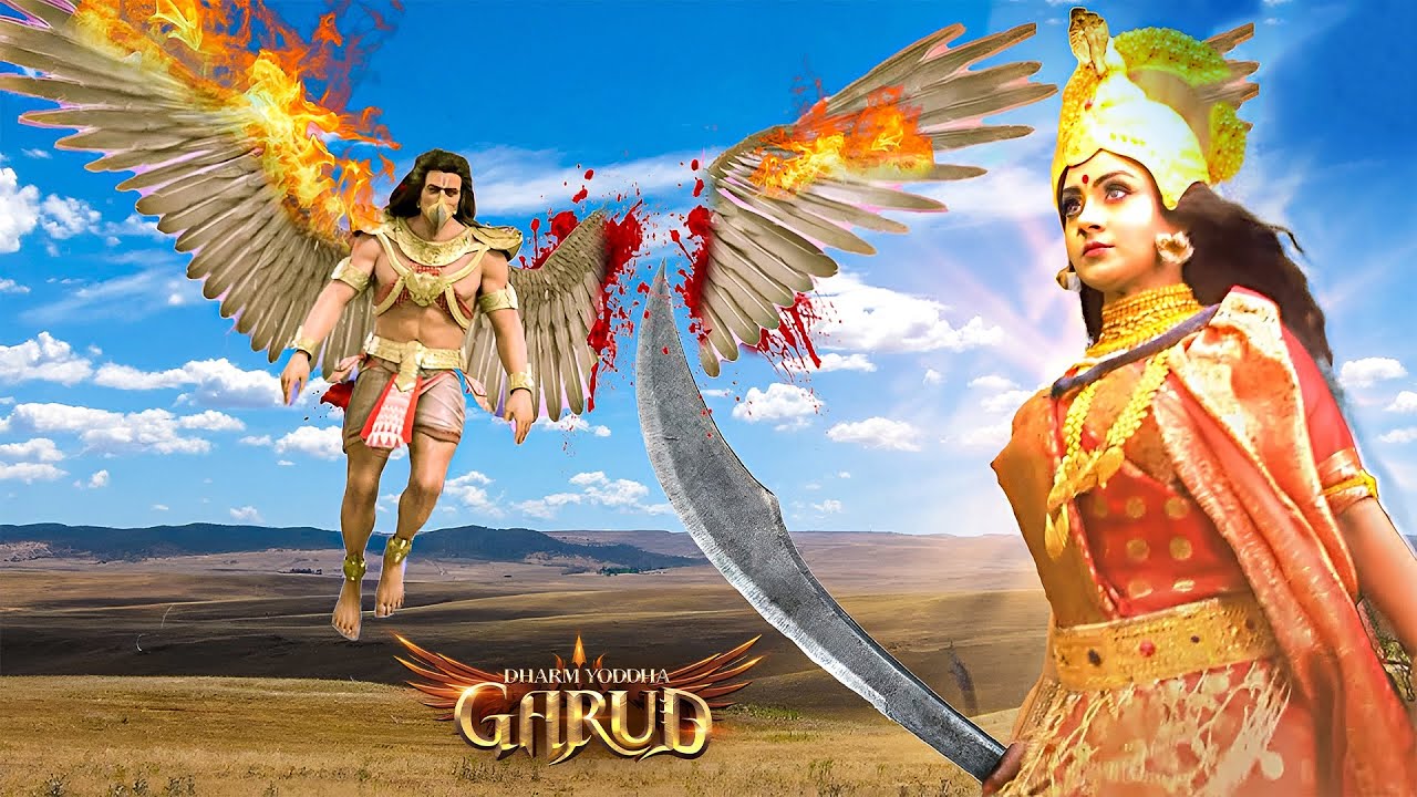 कालय और दक्षक का महासंग्राम! कौन बनेगा विजेता? | Veer Garud | Bhakti | Full Episode #garudpuran