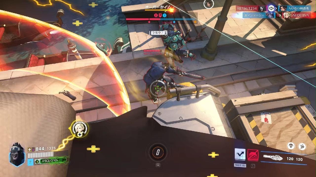 Overwatch_20260218リアルト