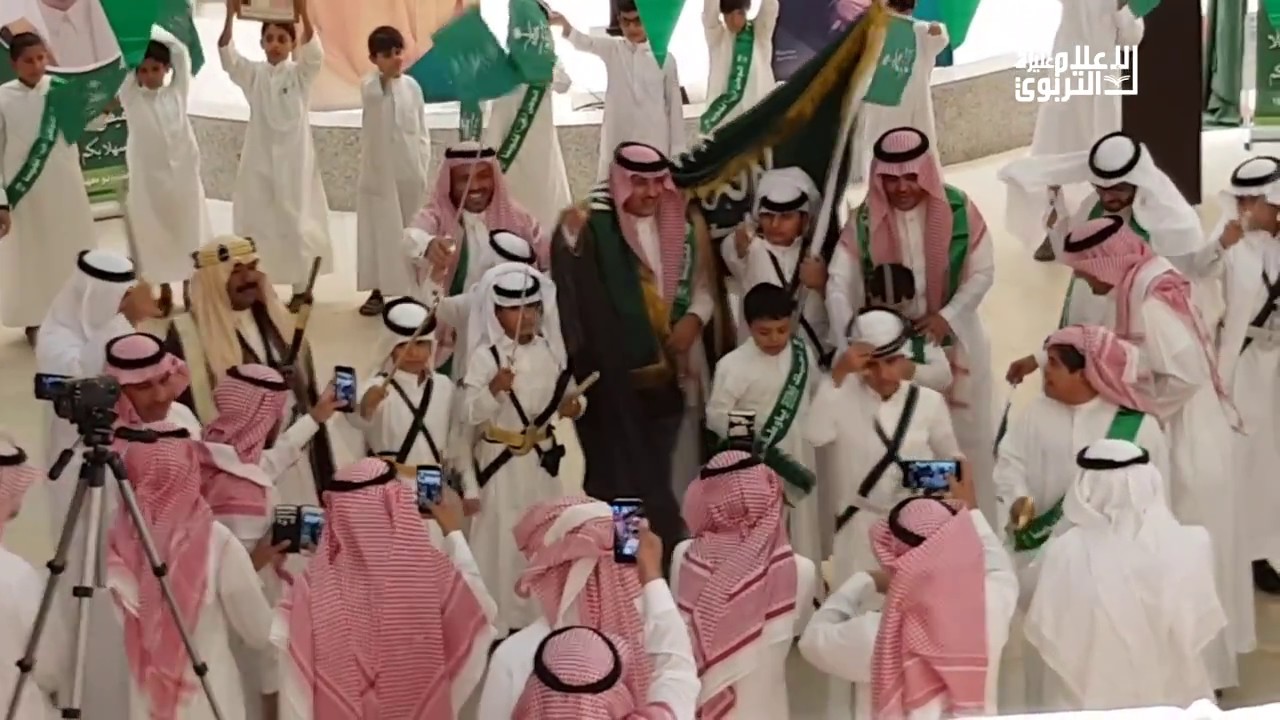 حفل مدرسة حمزة ومعهد التربية الفكرية بعنيزة  بمناسبة اليوم الوطني87