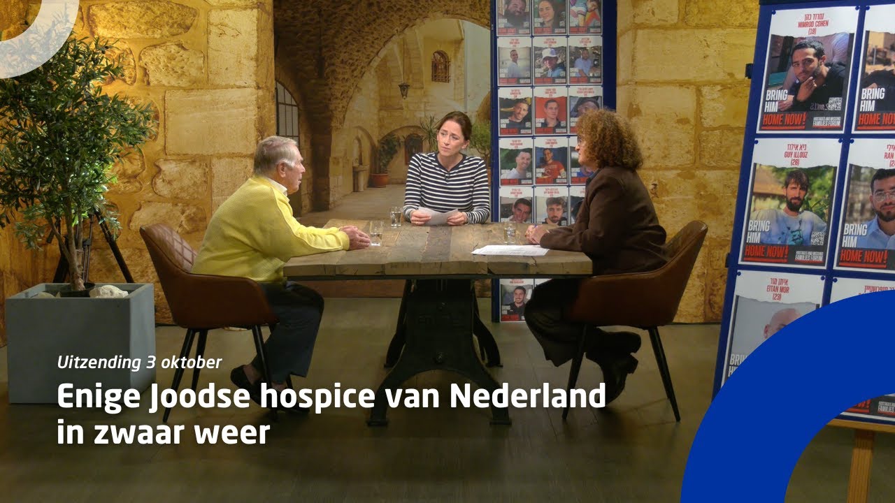 Uitzending 3 oktober • Enige Joodse hospice van Nederland in zwaar weer