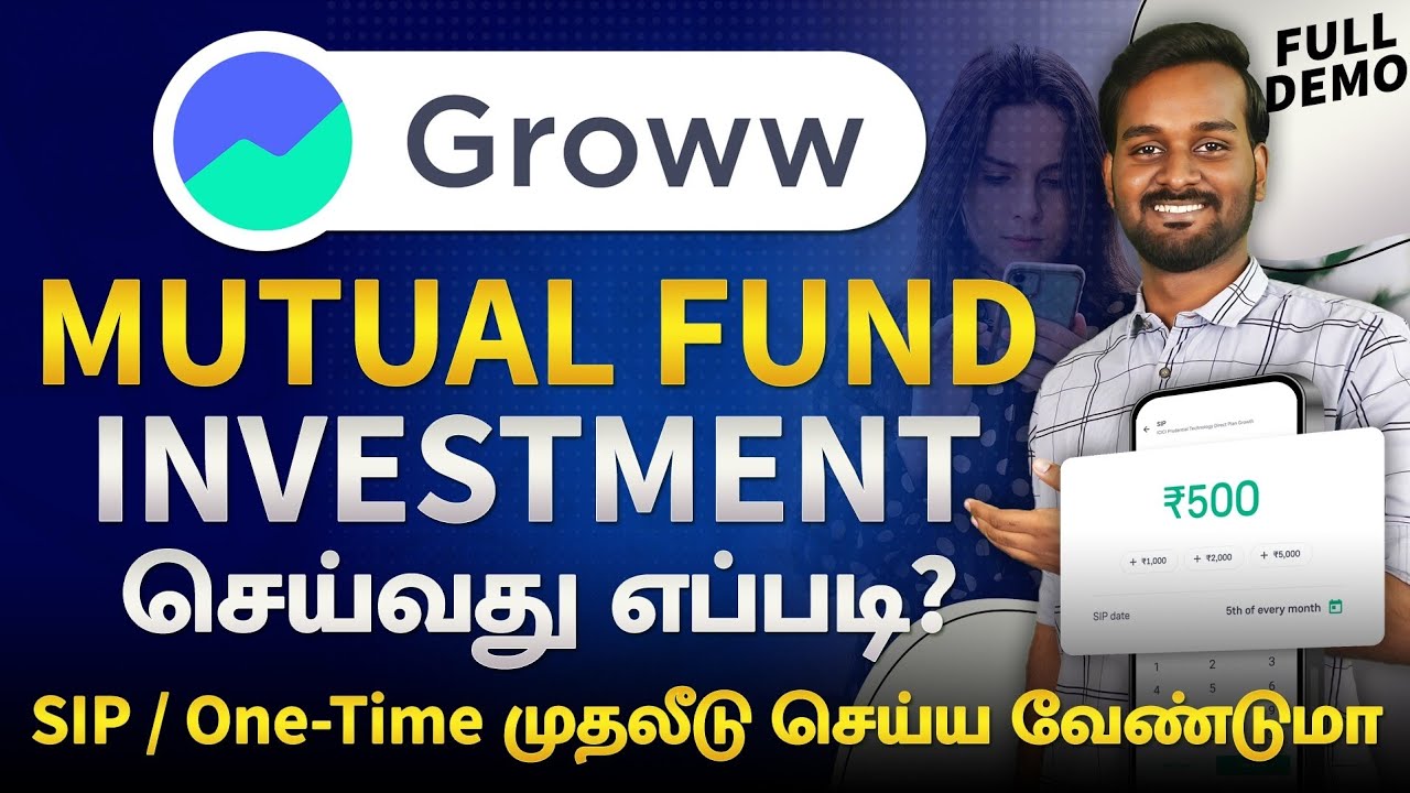Groww App Mutual Fund Investment in Tamil | How to Invest in Mutual Funds in Groww App