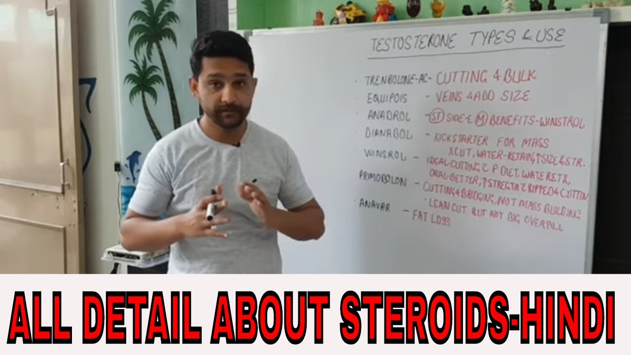 Testosterone- Testosterone for muscle gain Bodybuilding ,Steriod,Types,Dose,Injections,Side Effects