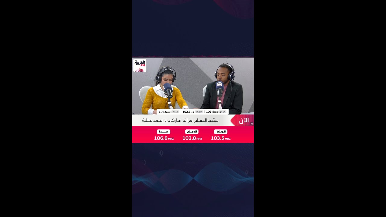 6 أنواع من الإجازات في نظام العمل السعودي.. تعرف على شروط استحقاقها