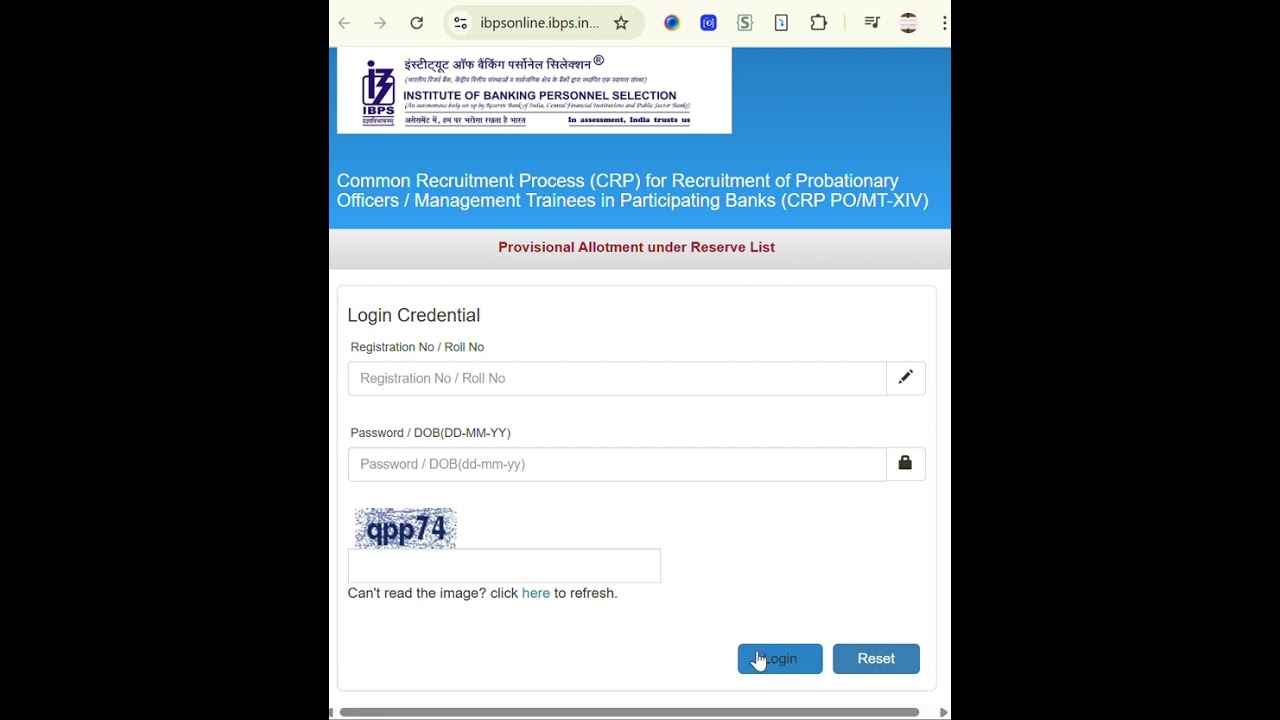 Результаты и резервный список IBPS Clerk 14-го выпуска 2025 года опубликованы 🔥 | Ссылка на резул...