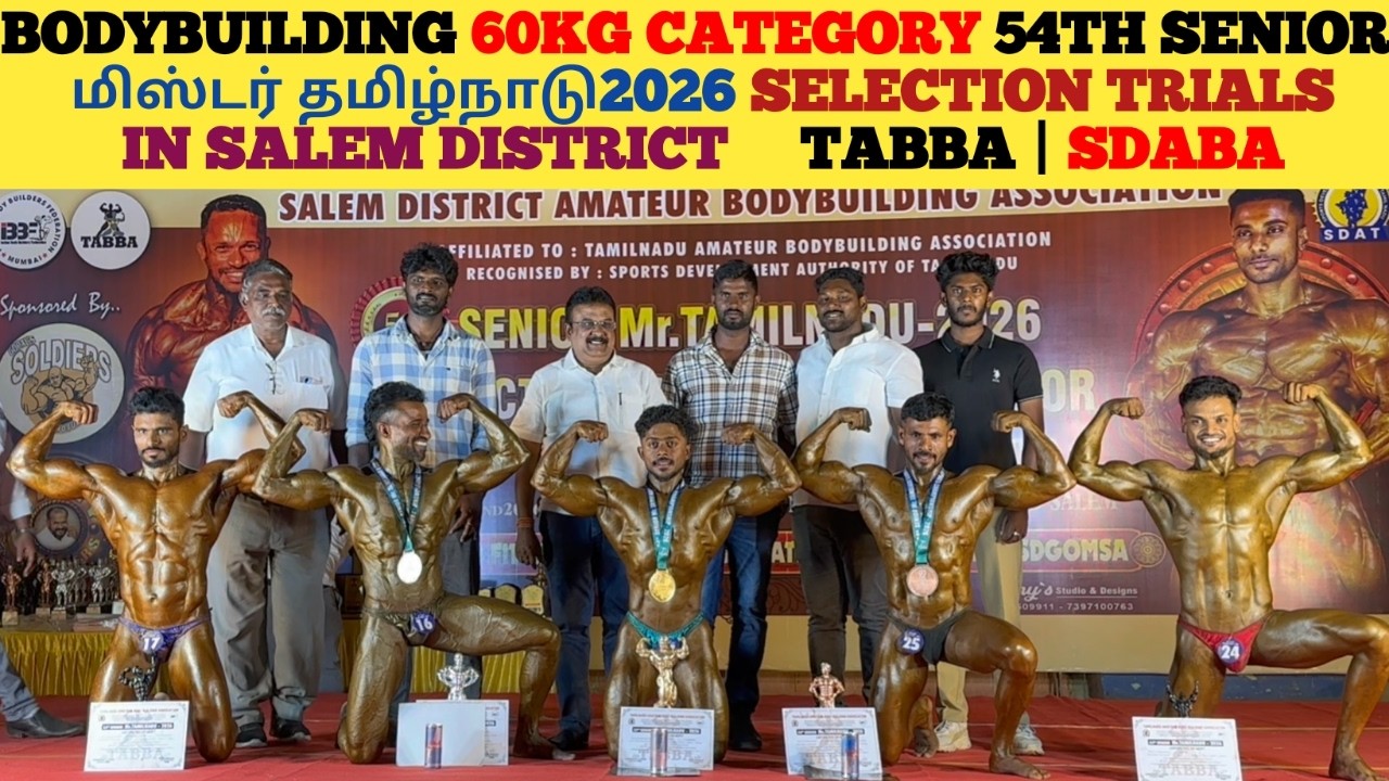 #Bodybuilding 60KG CATEGORY |54TH SENIOR MR.TAMIL NADU 2026 |Selection trials in SALEM DISTRICT