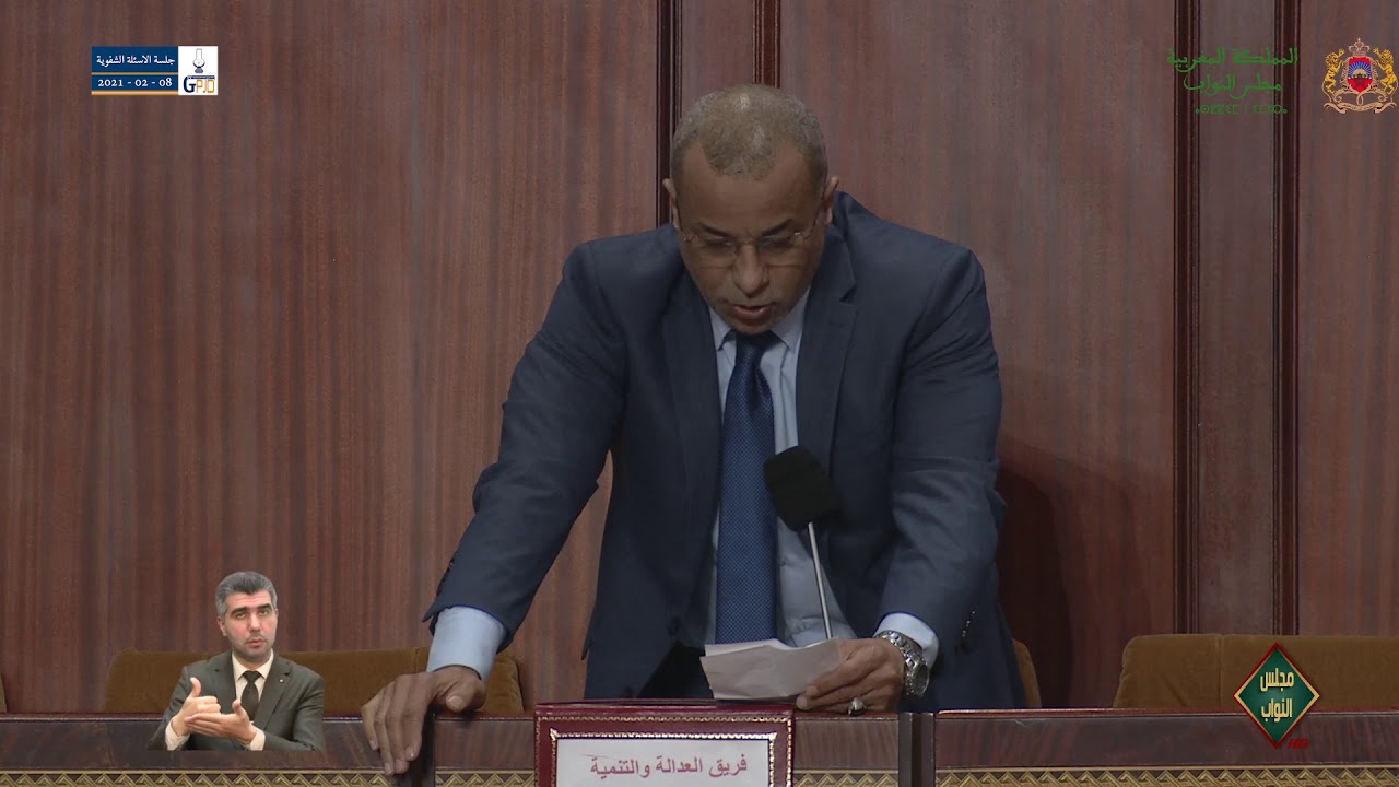 حليمي، الهيقي حول التحيين والرفع من التعويضات الناجمة عن حوادث الشغل