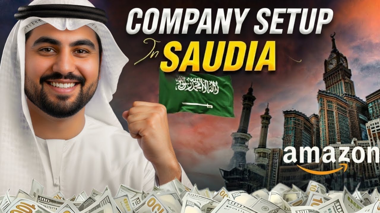 REGISTER YOUR BUSINESS IN SAUDI ARABIA WITHOUT IQAMA | Step-by-Step Guide Foreign Entrepreneurs 2026