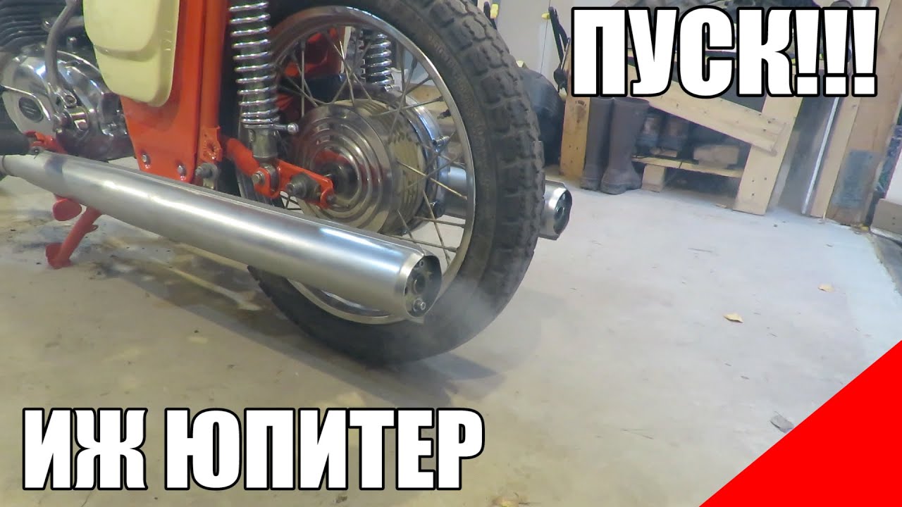 Поршень от Кента Иж Юпитер пуск звон стук зазор хонинговка цилиндр