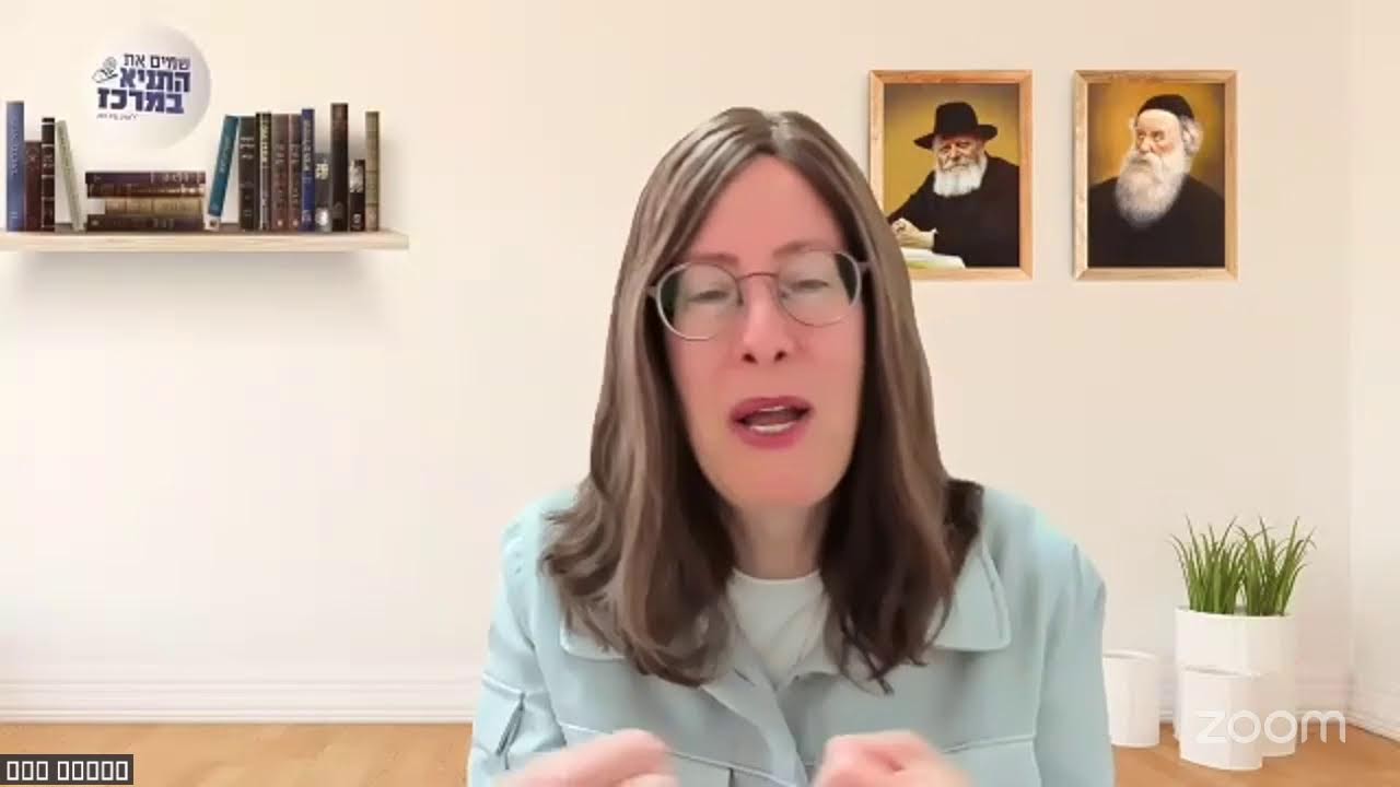 מצה ומרור, קושי וחירות, קווים לדמותה של ההגדה | אורלי כהן