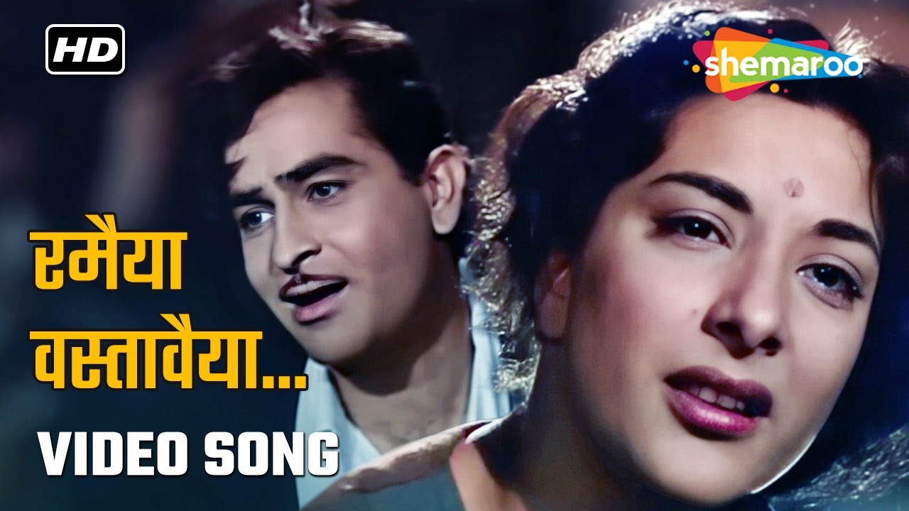 Ramayya Vastawaiyya | Mukesh, Lata Mangeshkar & Mohammed Rafi | Shree 420 | Evergreen Classic