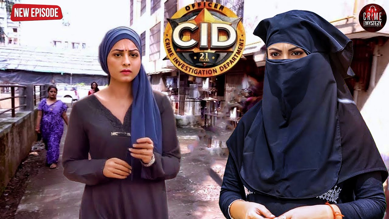 दिल्ली के RED LIGHT AREA में पूर्वी और श्रेया ने भेष बदलकर मुजरिम पर रखी नजर | CID | Latest Episode