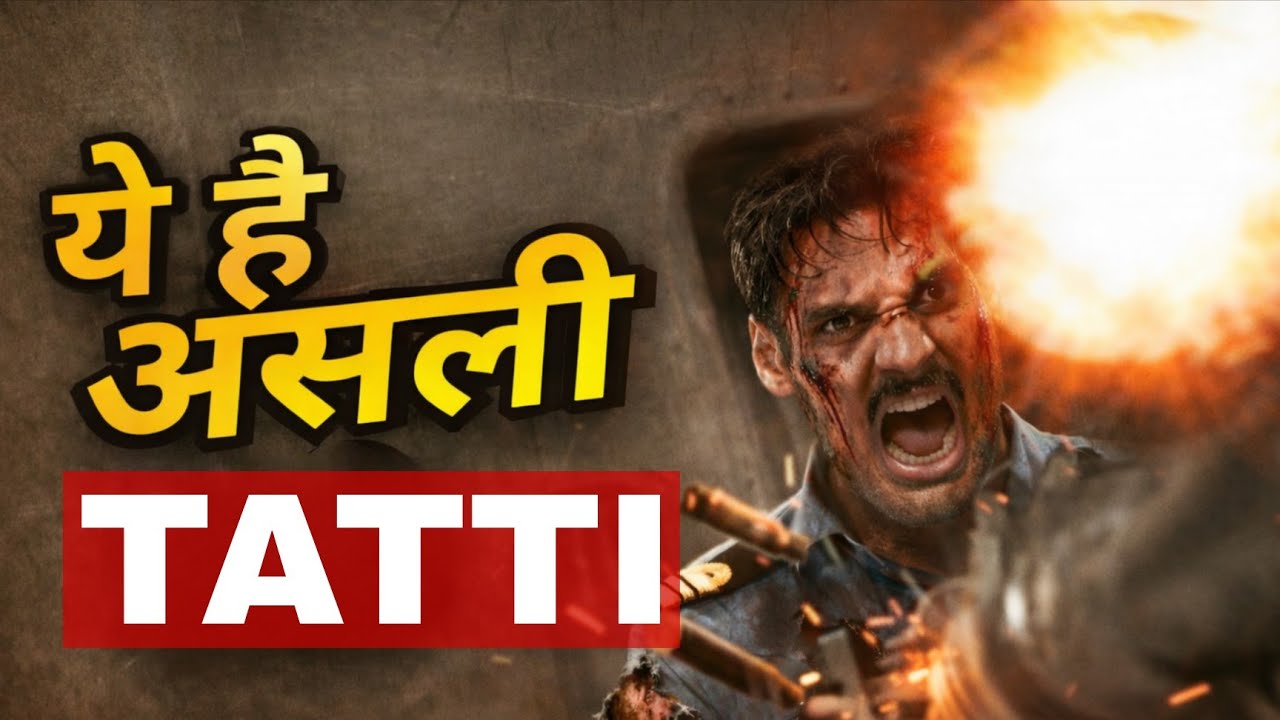 Border 2 Review Hindi | Technical Dost