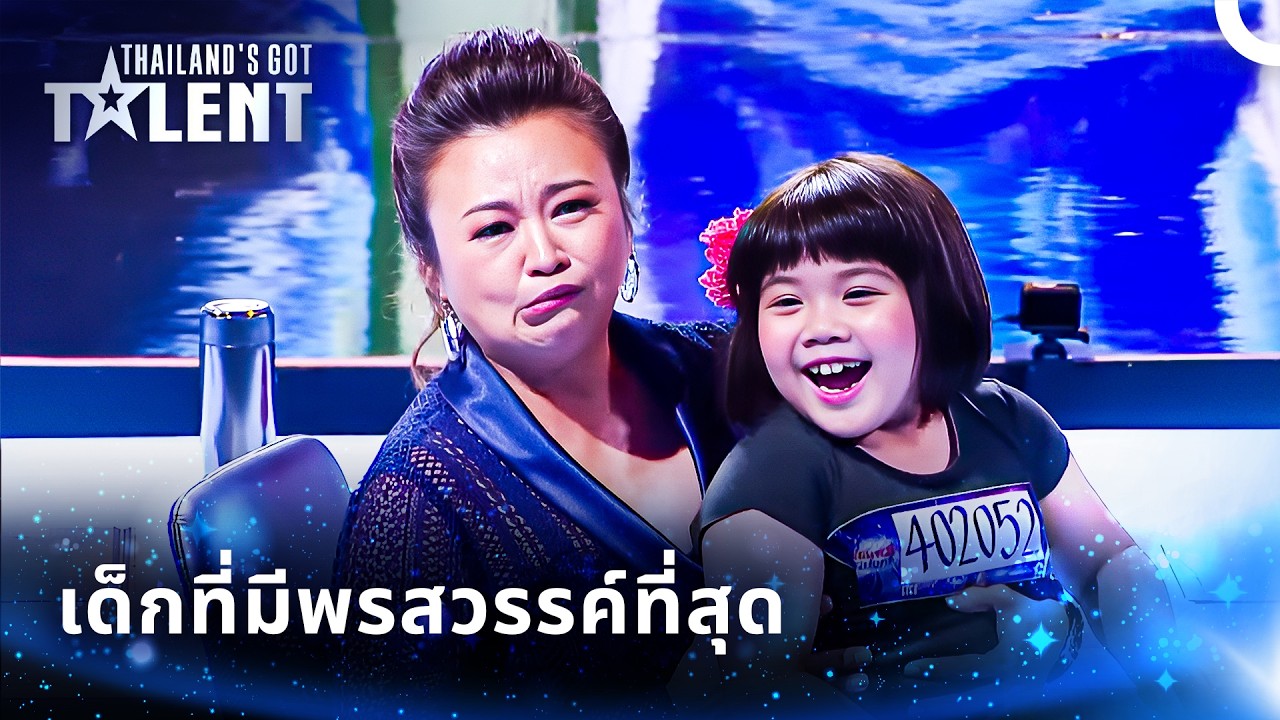 การแสดงที่คุณจะไม่เชื่อเลยว่าเกิดขึ้นจริง | ไทยแลนด์ก็อตทาเลนต์