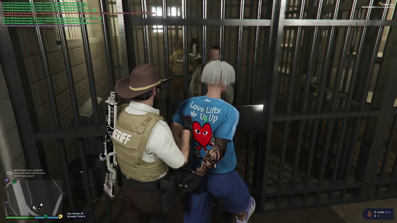 GTA5RP | RICHMAN / HAWICK / DEL PERRO | Промо: FIMA - на всех серверах проекта | Enhanced version