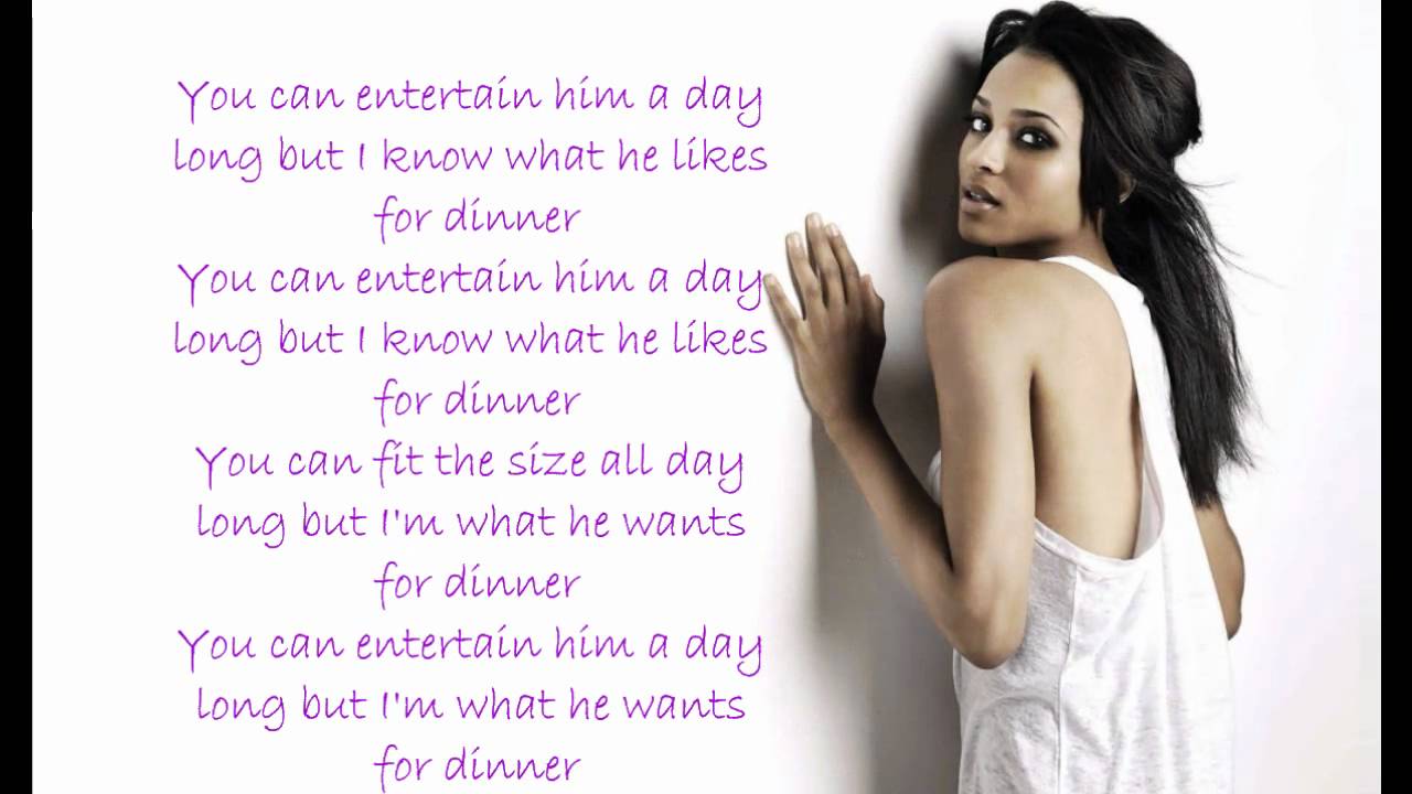 Ciara Wants For Dinner Lyrics