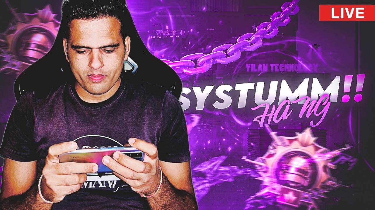 BGMI LIVE STREAM | RUSH GAMEPLAY IN DOMINATION LOBBY !
