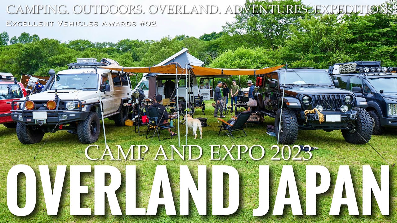 OVERLAND JAPAN CAMP AND EXPO 2023 Excellent Vehicles Awards #02