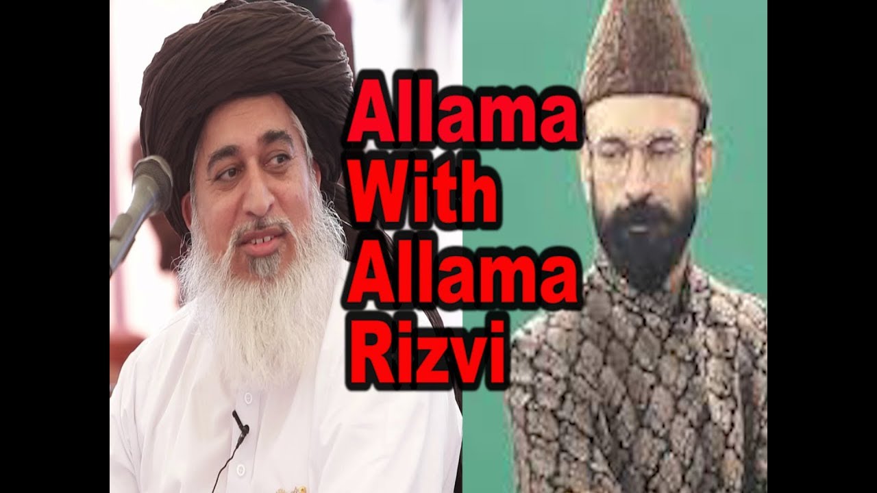 Allama With Allama Khadim Hussain Rizwi  Lahore TV| Pakistan| India| Allama Pranks| The serious most
