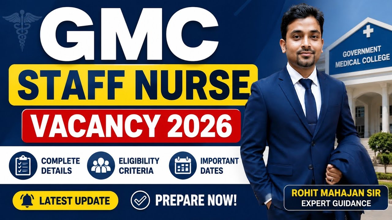 GMC Staff Nurse Vacancy 2026 OUT