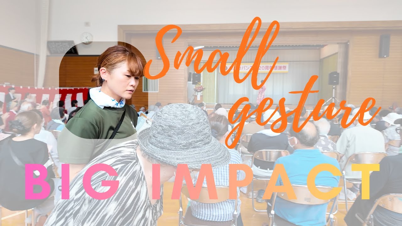 A tale from a countryside town in Northern Japan