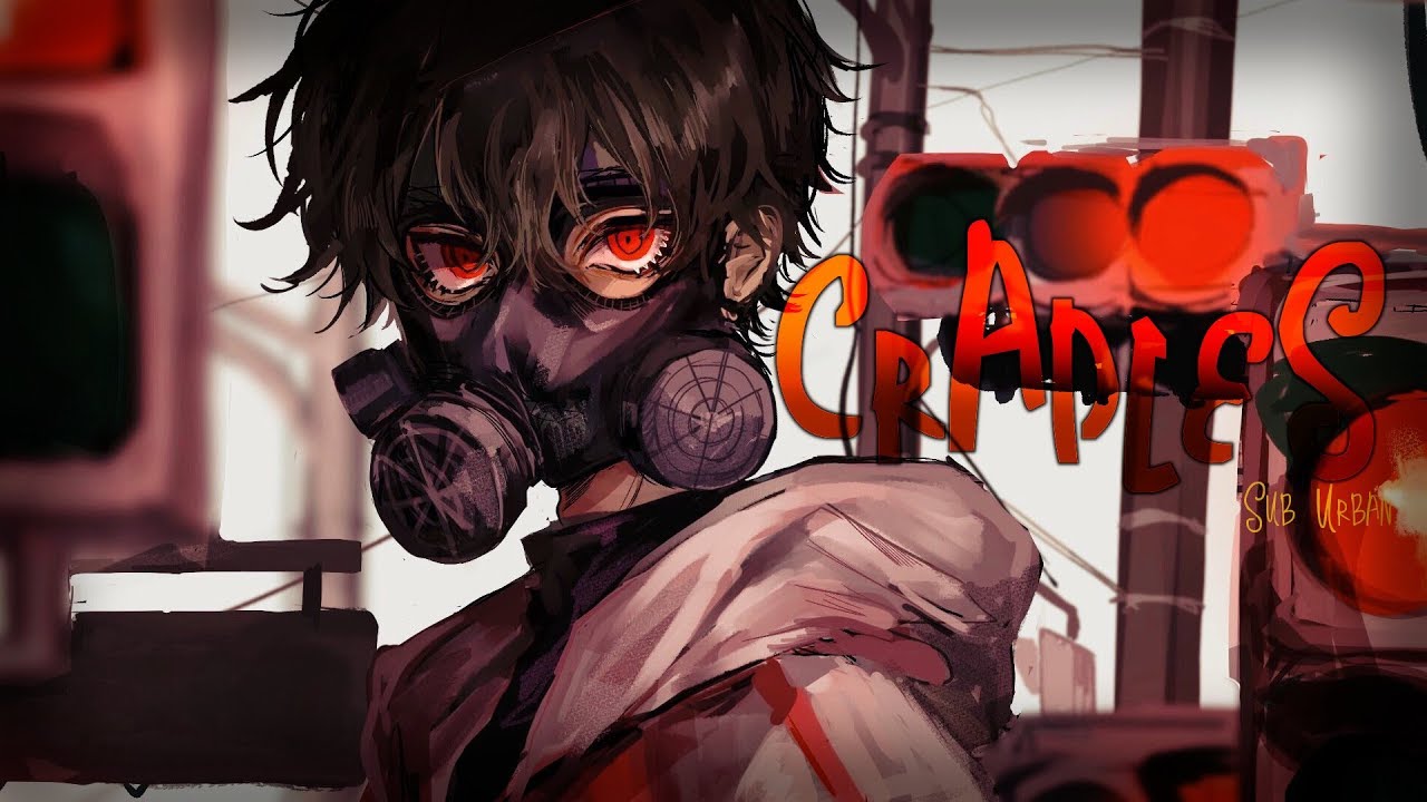 Nightcore↬ Колыбели [NV]