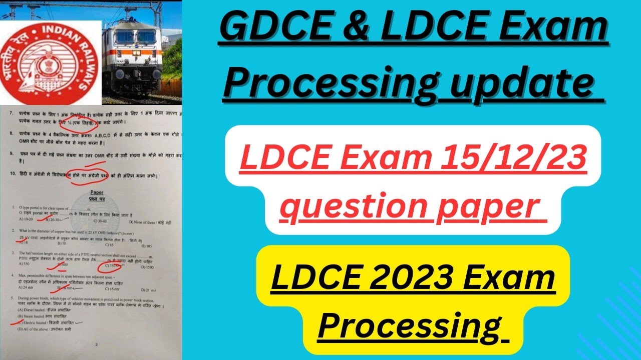 Railway GDCE & LDCE Exam Processing update||LDCE Exam 15/12/23 question paper for junior engineer