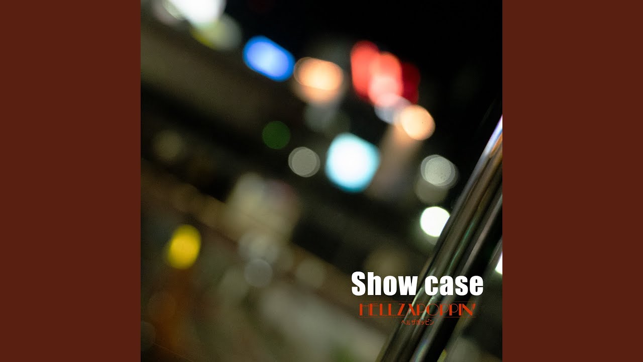 Show case