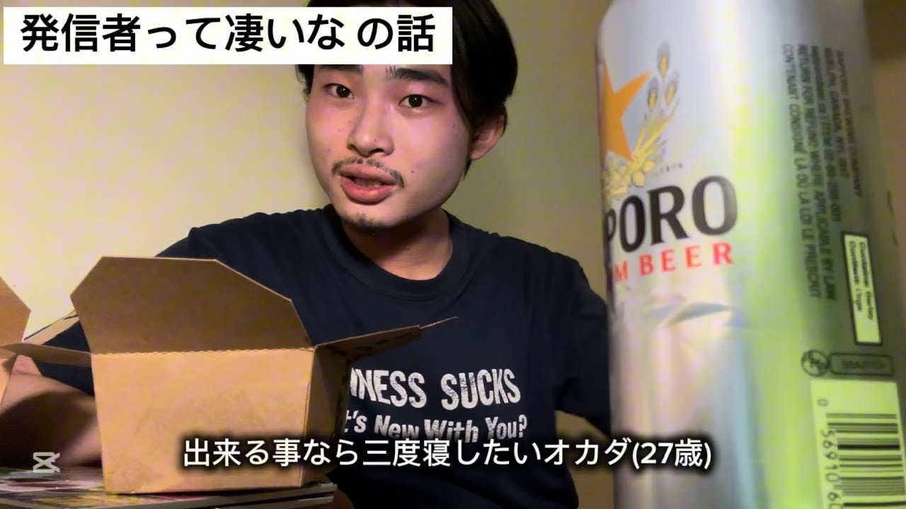 【カナダワーホリvlog】カナダに来て初めて美容室へ行くなど