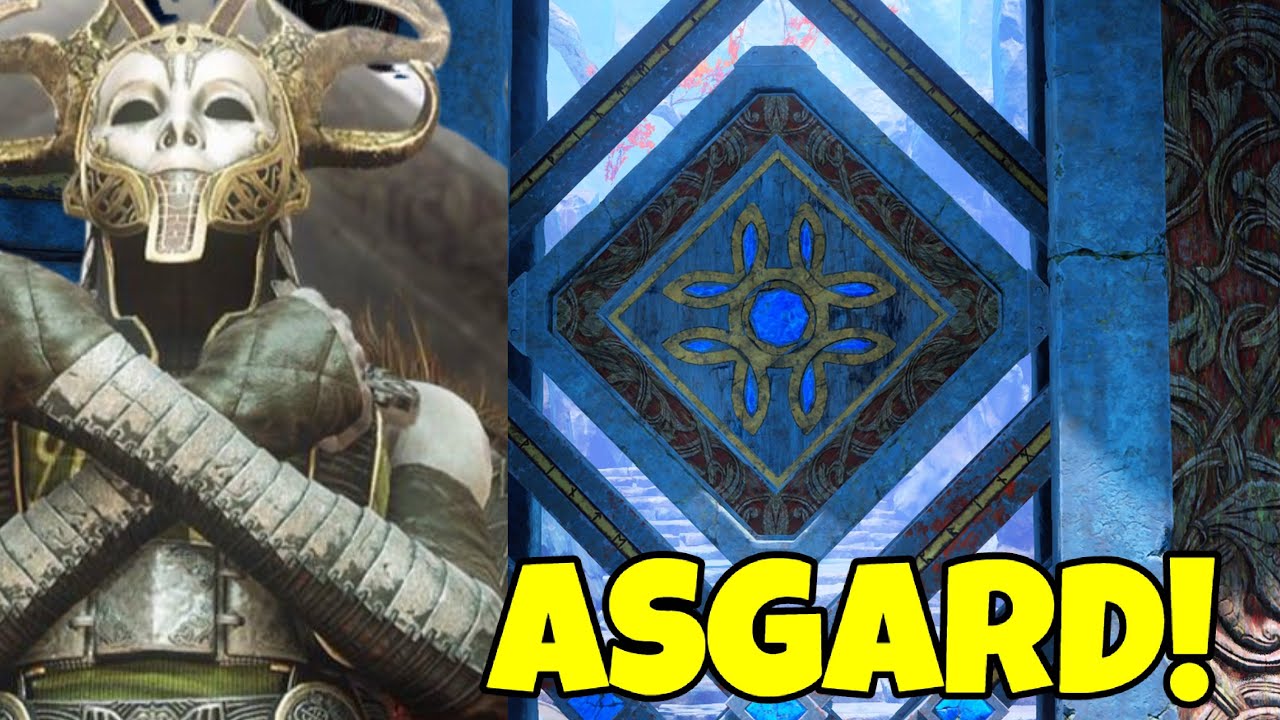 Зал Валькирии ведет в АСГАРД!?