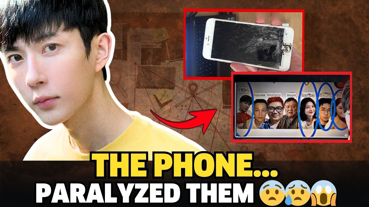 Yu Menglong Phone Revealed Something That Was Never Meant to Be Seen