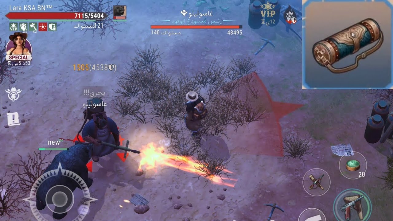 ويستلاند سرفايفل 🤠 المناجم القديمة Westland Survival 🤠 Old Mines 