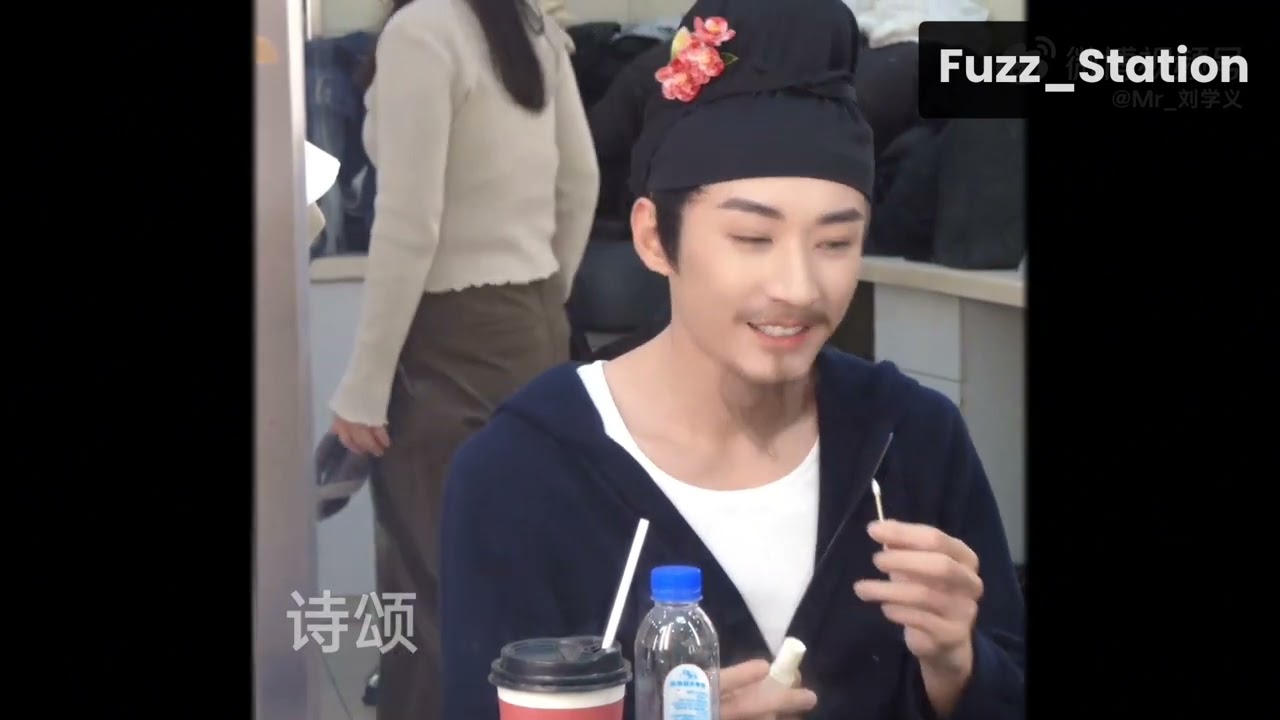 20260218 刘学义花神 更新 Liu Xueyi God Of Flower Udpates