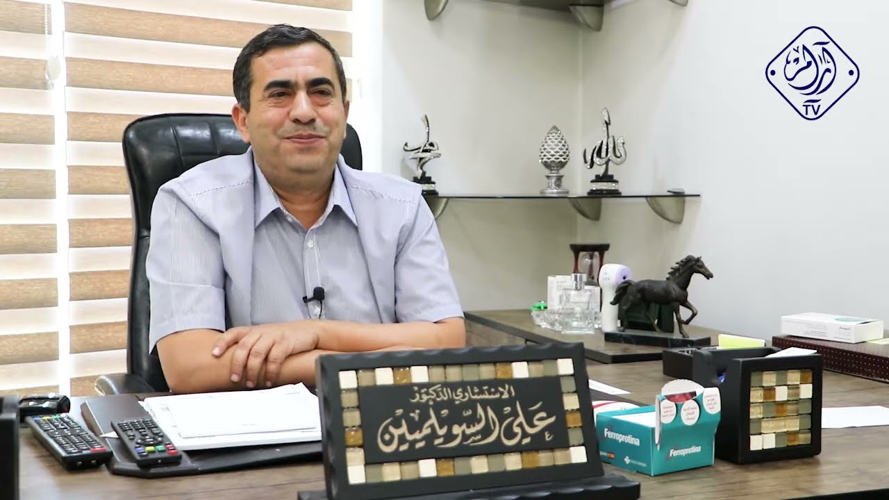 خطوات أردنية -  الدكتور علي السويلمين -  أستشاري أمراض الدم