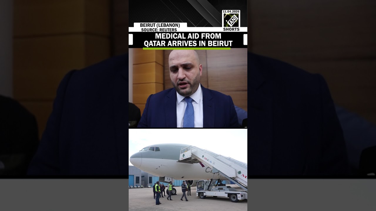 Beirut receives Qatari medical aid at Beirut&ndash;Rafic Hariri International Airport after Israeli attack