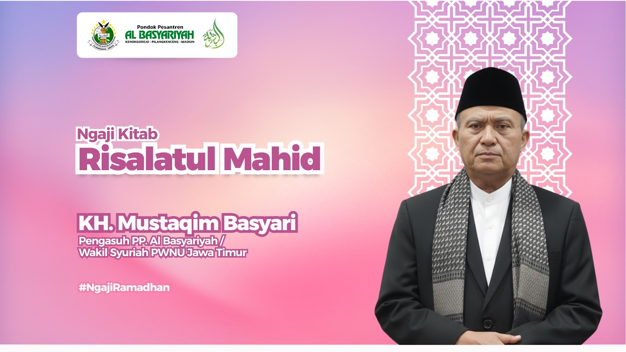 🔴LIVE 06 | Risalatul Mahid || Ngaji Pasan 1447 H || Syaikhina KH. Mustaqim Basyari  ||