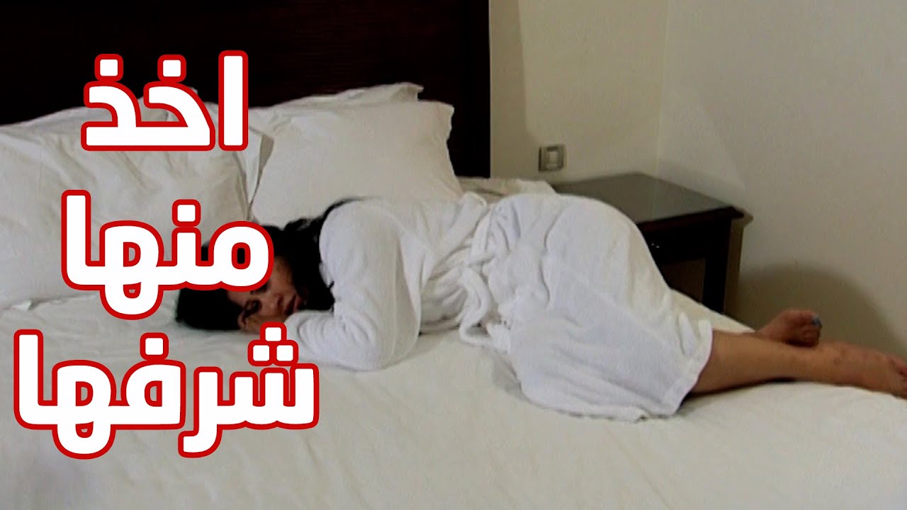 النذل نيمها واخذها على غرفته واستفرد بيها😱😱أقوى مشاهد هوامير الصحراء