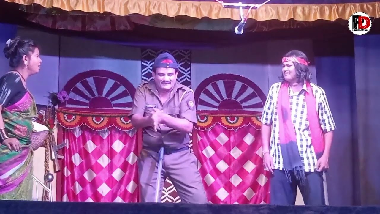 झाडीपट्टी नाटक पिंजरा, गुरुदेव रंगभूमी वडसा प्रस्तुत!!