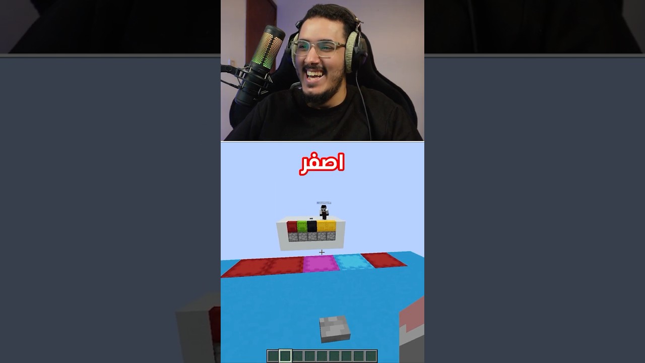 ماين كرافت : انت وحظك لازم تجيب ال5 بلكات زي بعض مع @JustNaw4F