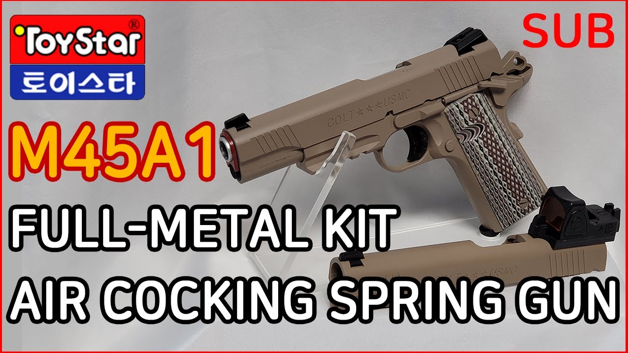 필드에서도 실전테스트 완료! 토이스타 M45A1 풀메탈 권총 컨버전 키트 조립기!