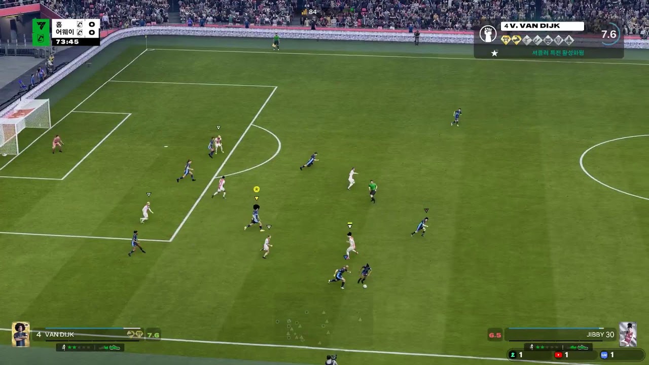 fc26 클럽 모드 센터백