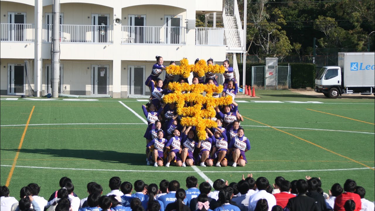 啓明学院 2022年度 明星祭 チアリーディング部 VENUS SPARKLES ED