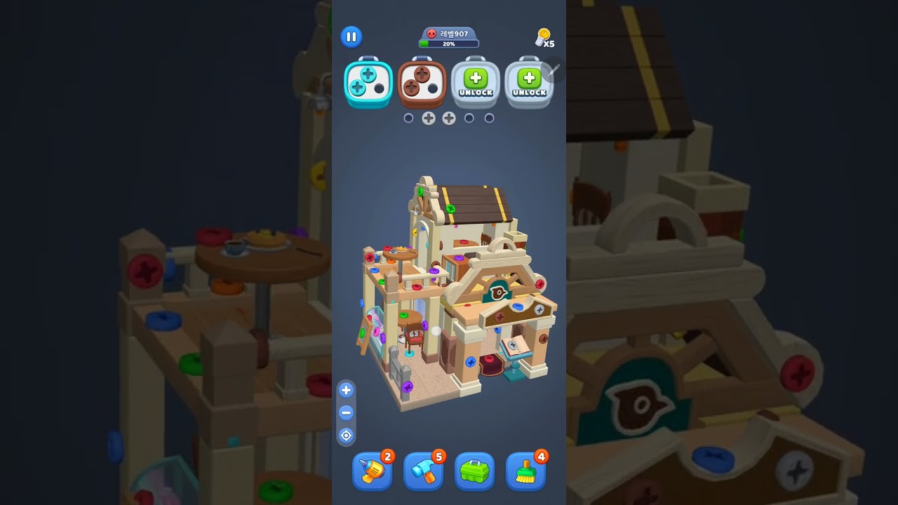 나사매치 907단계