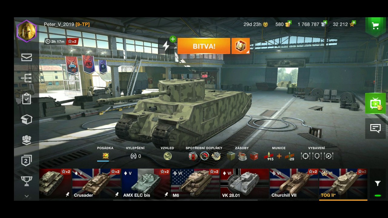TOG II*