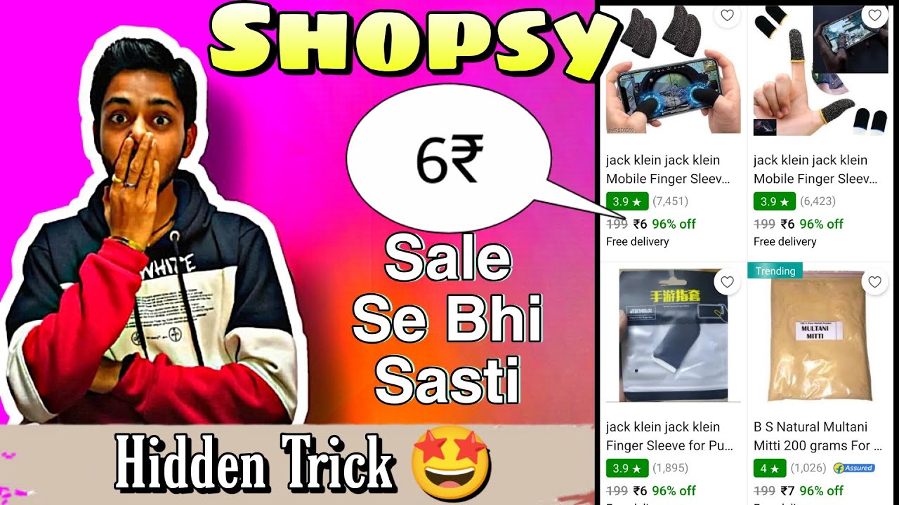 Shopsy hidden Trick 🤩 Products Loot | pubg gaming sleeve in just ₹6 | Shopsy Sale secret loot