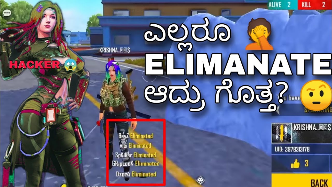 TOP 7 DANGEROUS HACKERS IN FREE FIRE KANNADA || ELIMINATING HACKER