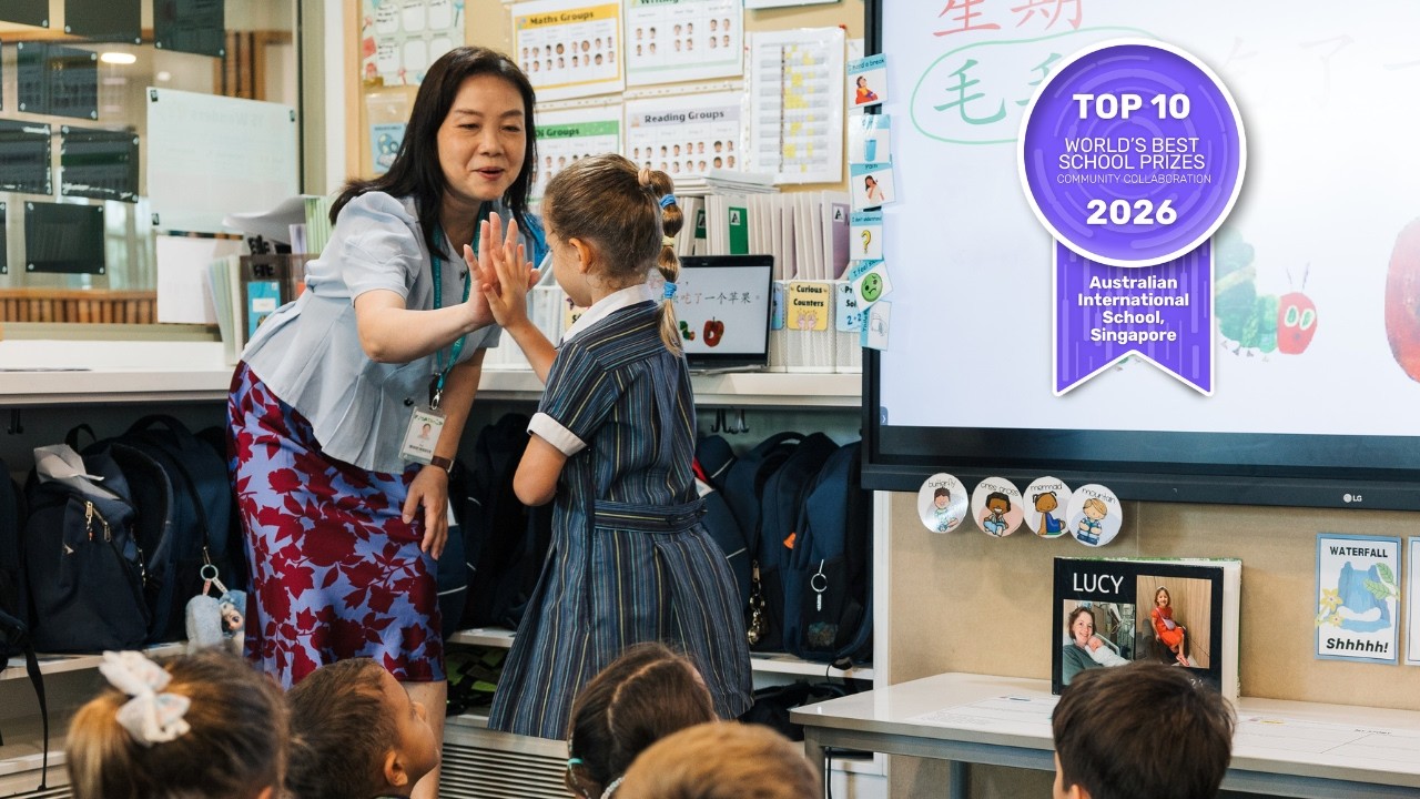 AIS вошла в топ-10 школ мира по уровню взаимодействия с обществом | T4 Education Awards