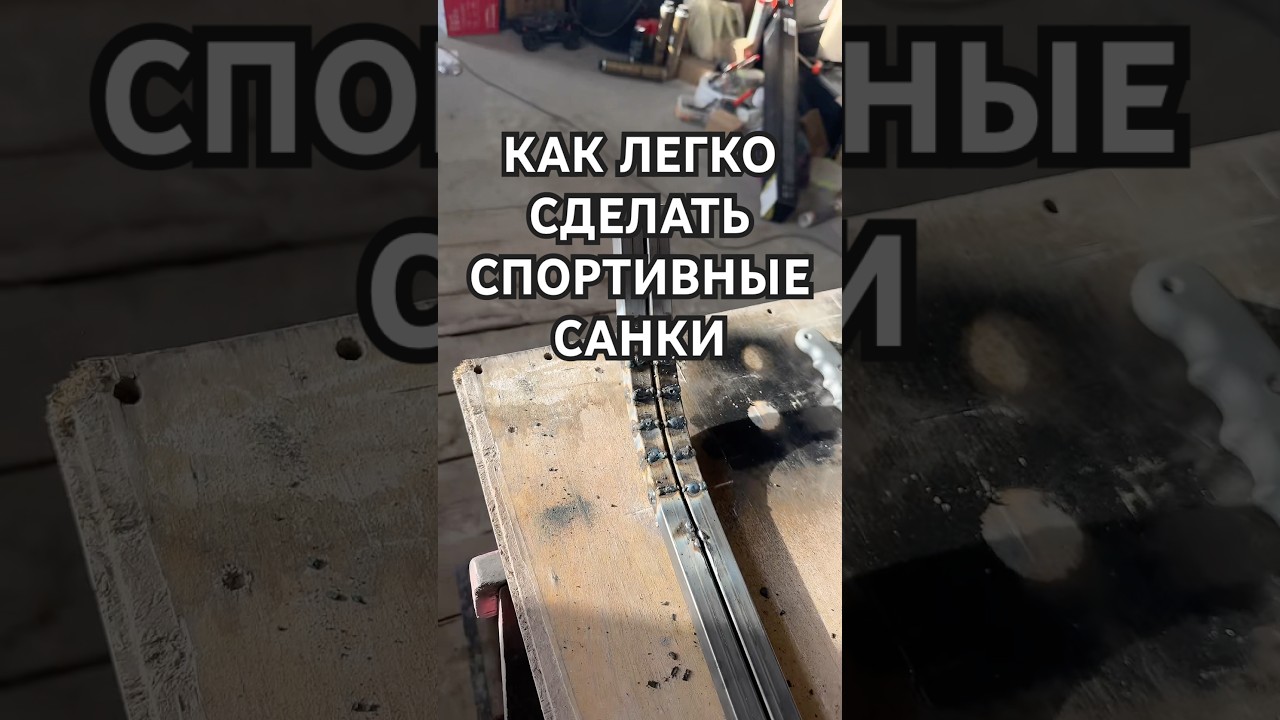 19 января 2026 г.
